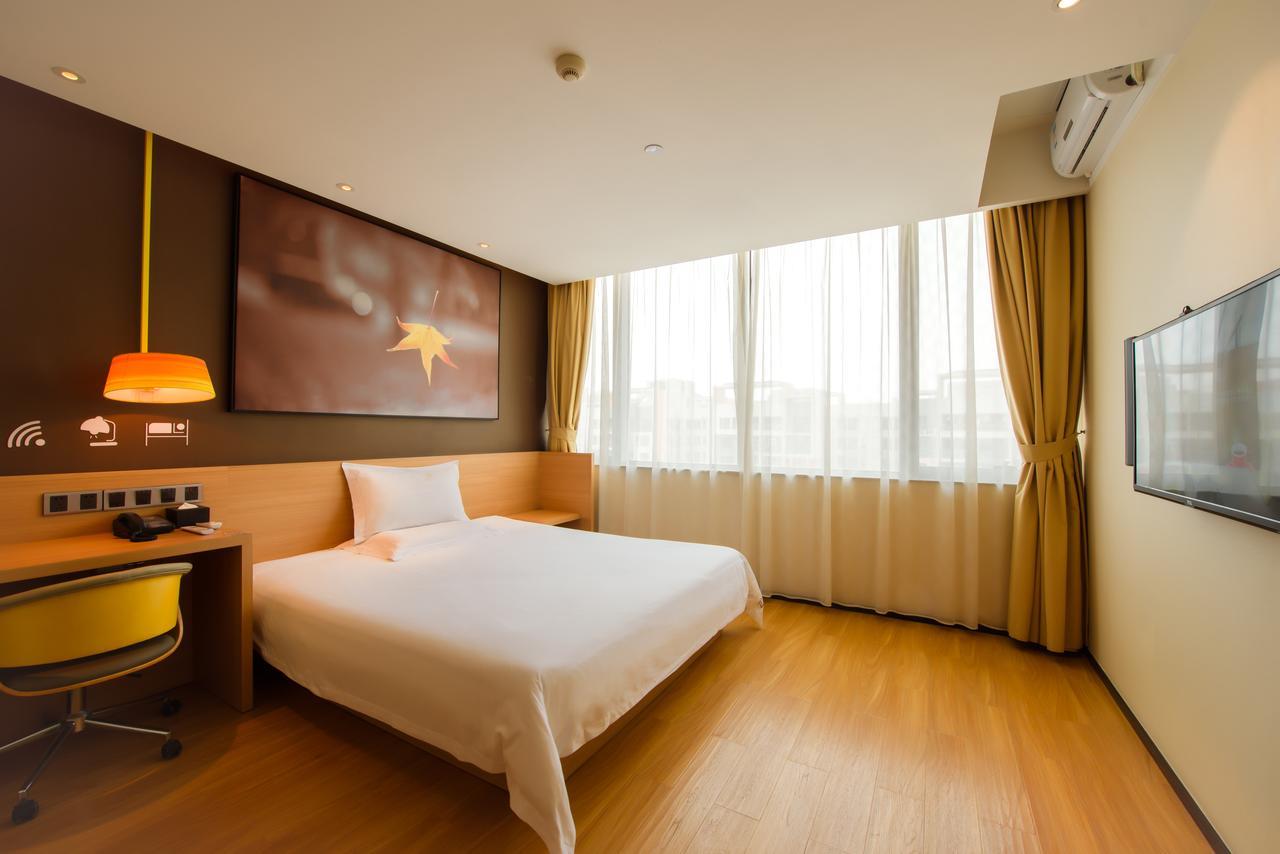 Iu Hotel Ruoyang Yiyang Wenhua Road Εξωτερικό φωτογραφία