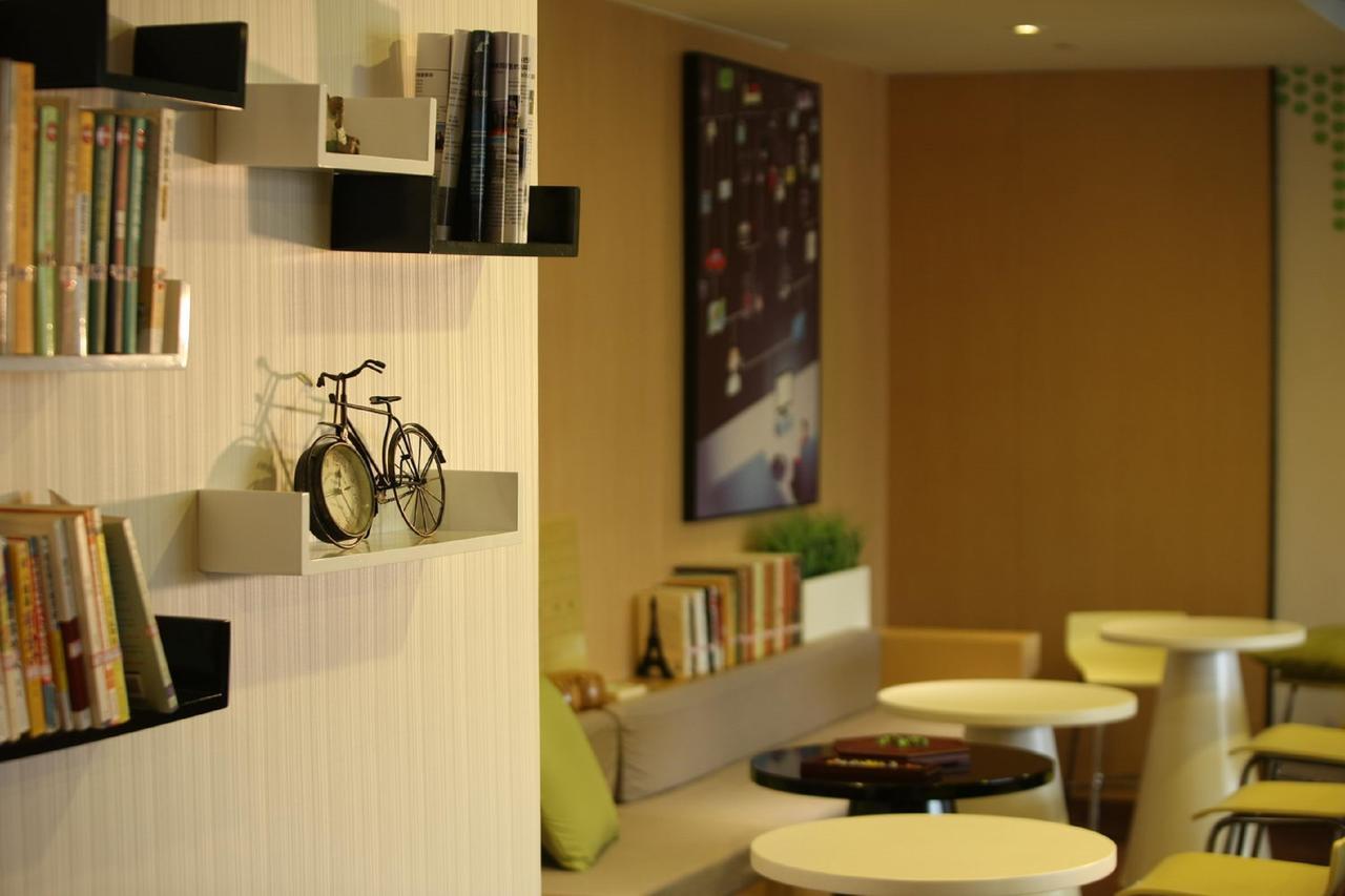 Iu Hotel Ruoyang Yiyang Wenhua Road Εξωτερικό φωτογραφία