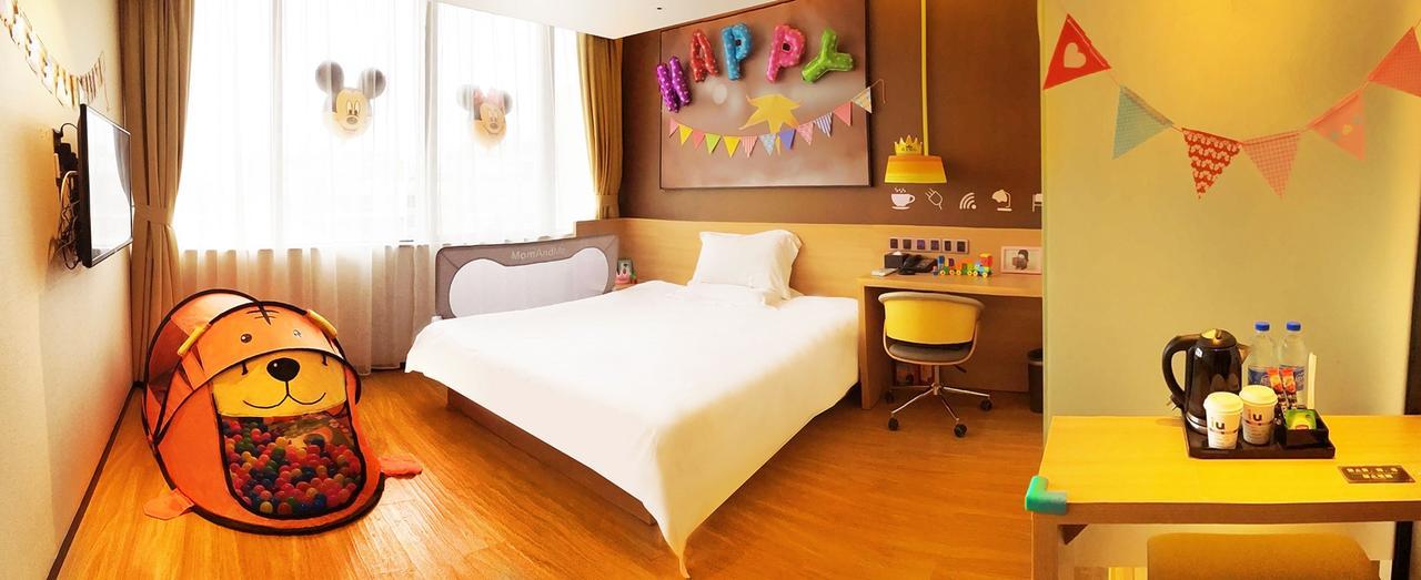 Iu Hotel Ruoyang Yiyang Wenhua Road Εξωτερικό φωτογραφία