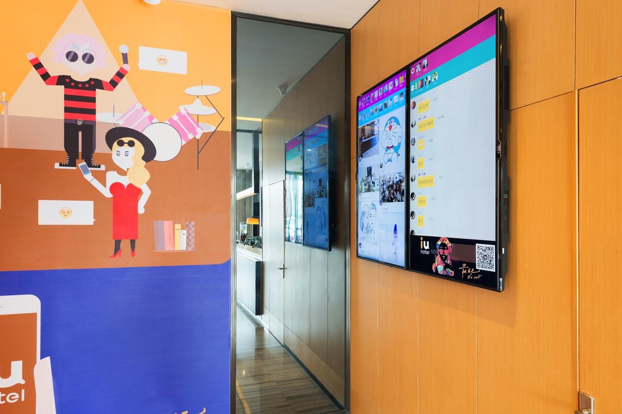 Iu Hotel Ruoyang Yiyang Wenhua Road Εξωτερικό φωτογραφία