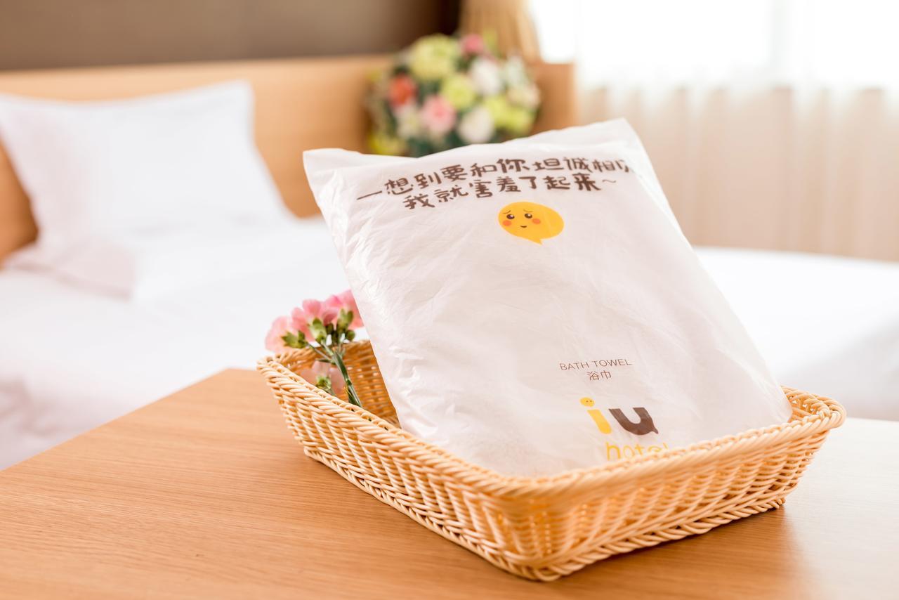 Iu Hotel Ruoyang Yiyang Wenhua Road Εξωτερικό φωτογραφία