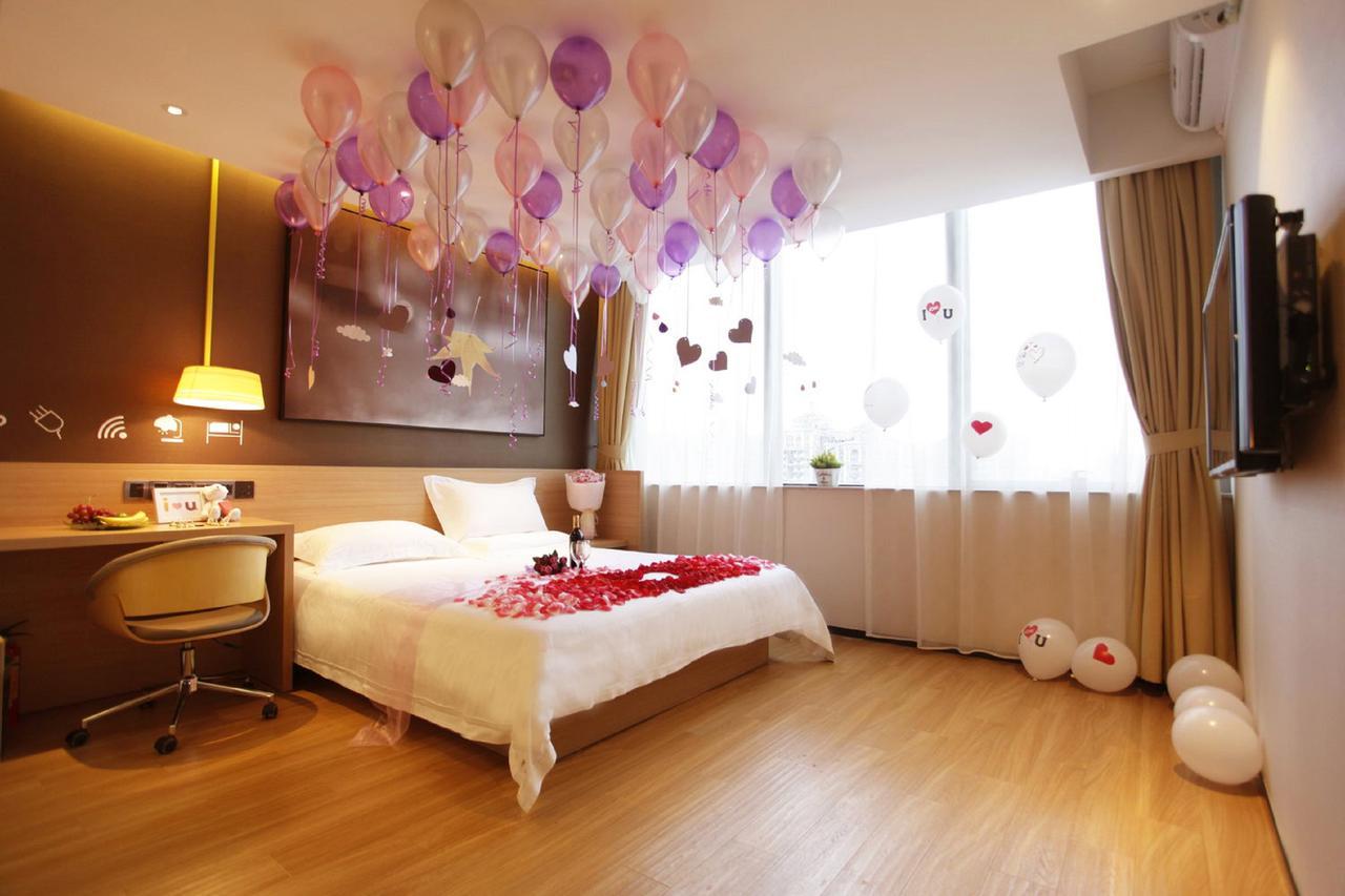 Iu Hotel Ruoyang Yiyang Wenhua Road Εξωτερικό φωτογραφία