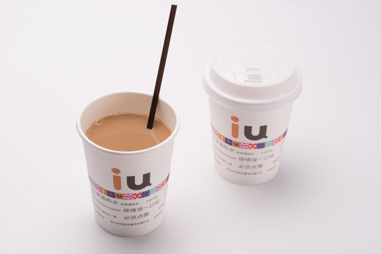 Iu Hotel Ruoyang Yiyang Wenhua Road Εξωτερικό φωτογραφία