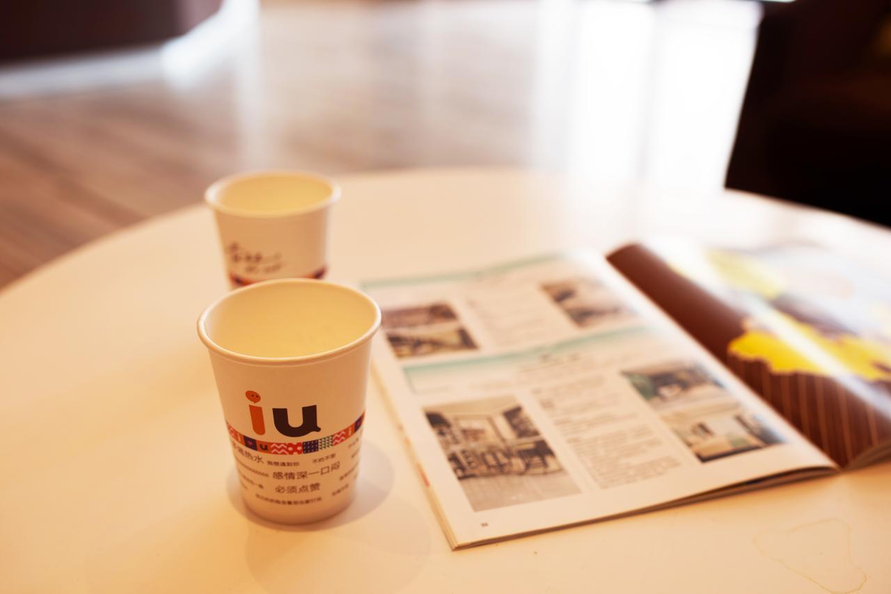 Iu Hotel Ruoyang Yiyang Wenhua Road Εξωτερικό φωτογραφία