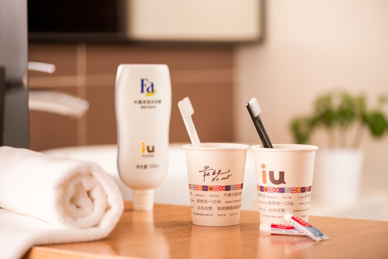 Iu Hotel Ruoyang Yiyang Wenhua Road Εξωτερικό φωτογραφία