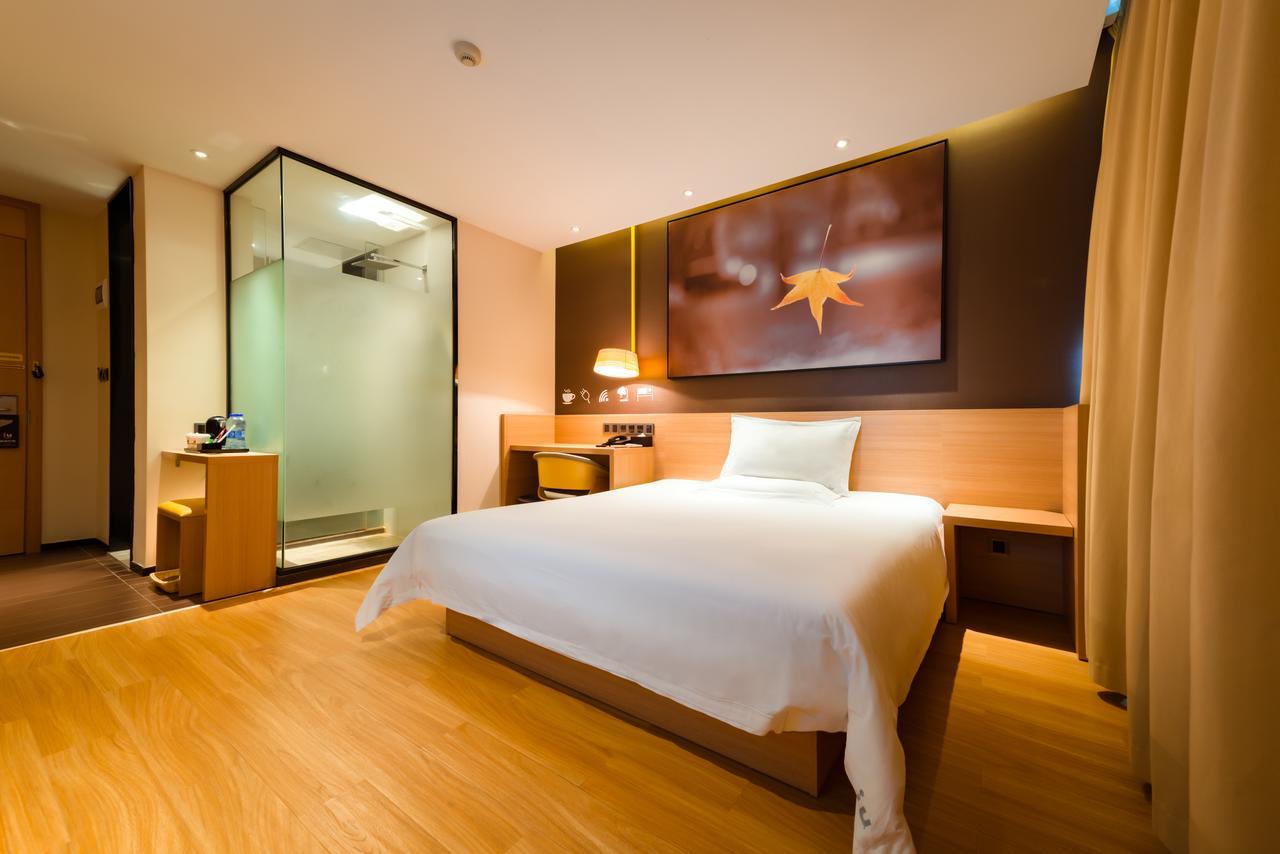 Iu Hotel Ruoyang Yiyang Wenhua Road Εξωτερικό φωτογραφία