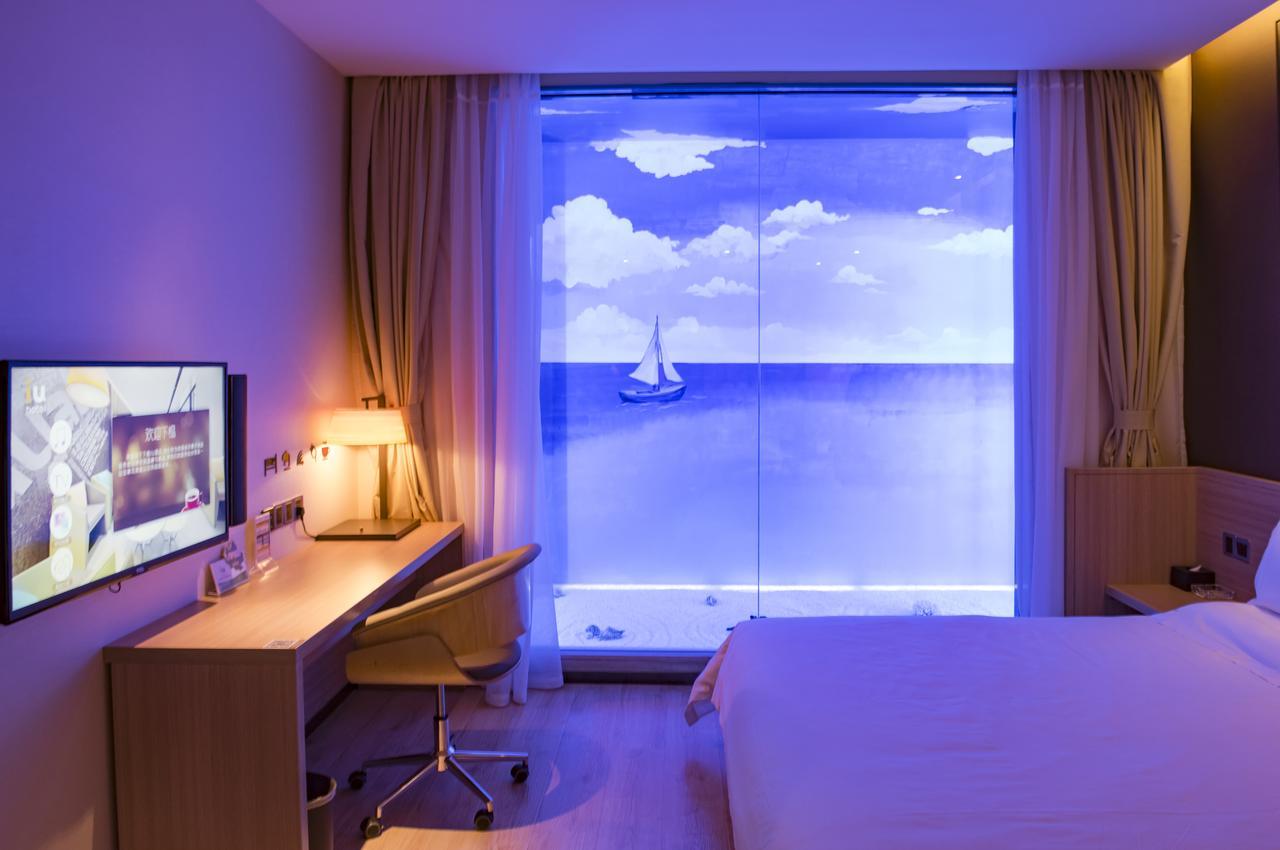 Iu Hotel Ruoyang Yiyang Wenhua Road Εξωτερικό φωτογραφία